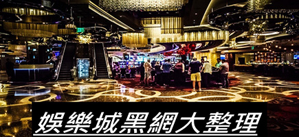 fun88娛樂城-百家樂密技！在百家樂賺錢的7個秘訣大公開！